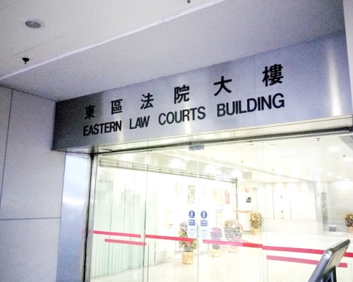 鰂魚涌地盤去年發生致命工業意外,2間工程公司各被罰4.6萬元。資料圖片