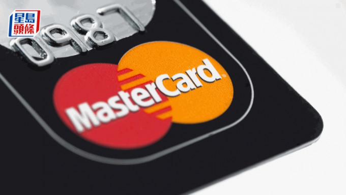 Mastercard續推抽獎 頭獎逾38萬元簽賬額 澳門及海外簽帳更多抽獎機會