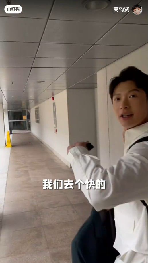活动结束后，高钧贤就到TVB 二楼的canteen吃个快餐。
