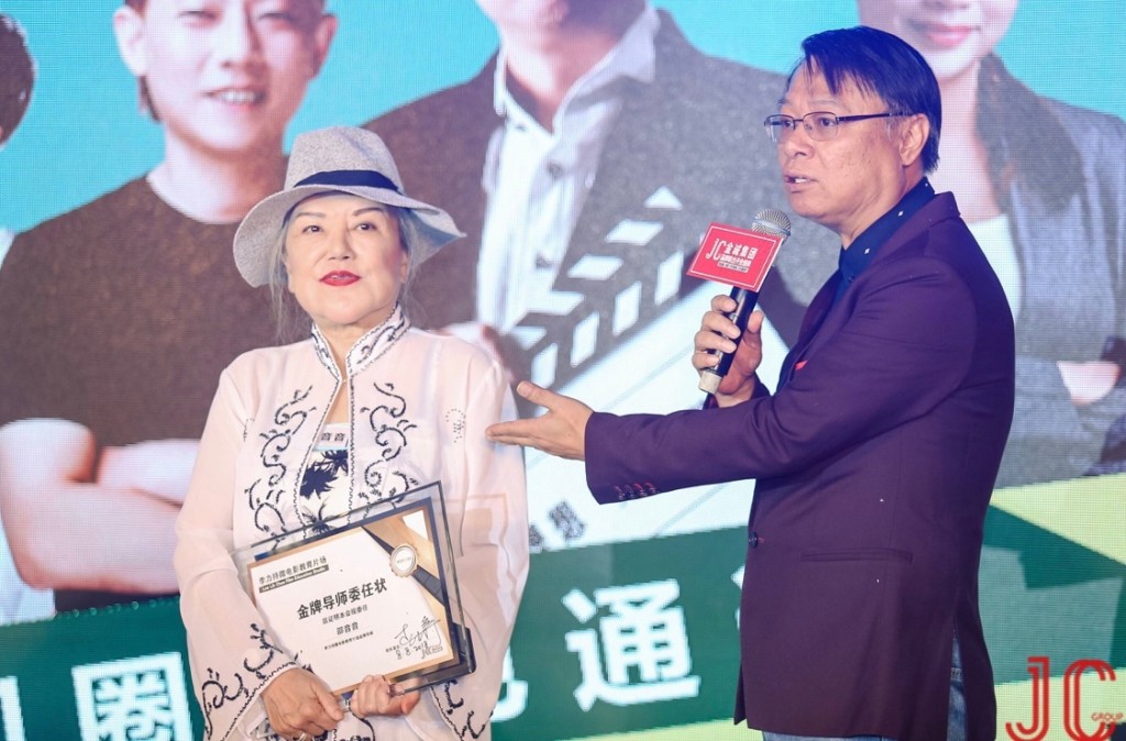 好戲之人音音姐,喺影壇得過無數獎項。
