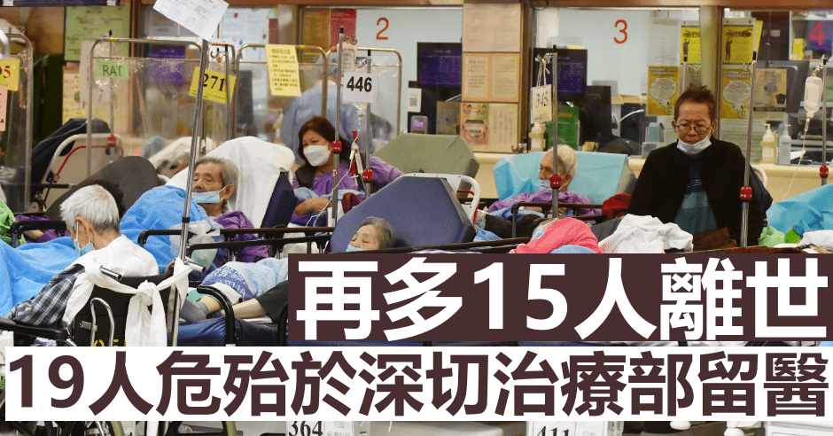 本港新增574宗確診。資料圖片