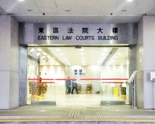79歲女子於東區裁判法院被判處監禁14日,緩刑12個月。資料圖片