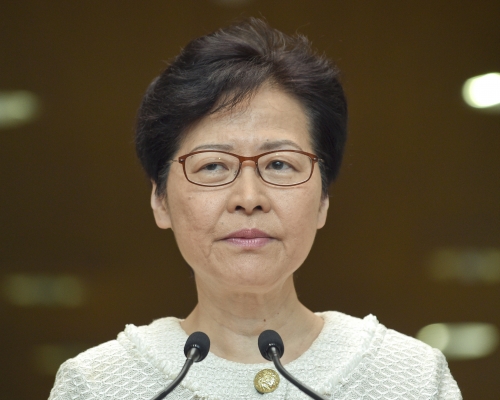 行政長官林鄭月娥和部份主要官員下周三將舉行的「對話會」。 資料圖片