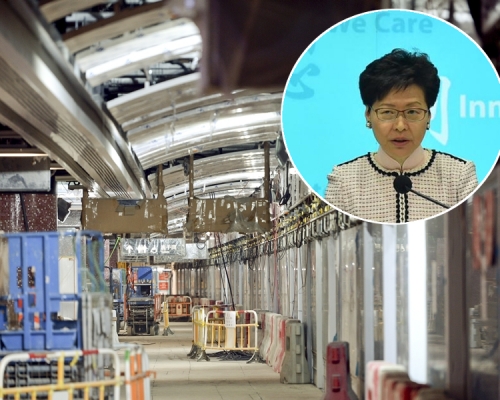 林鄭月娥引述沙中線調查委員會,認為紅磡站結構安全毋須重建或加固。