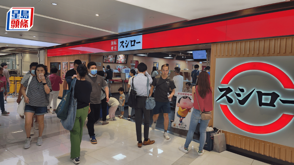 日本海嘯︱香港壽司郎暫停供應油甘魚及真鯛 指空運魚生受海嘯影響