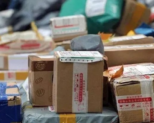 河北有商貿公司的員工染疫,外界擔心該公司寄給顧客的商品會播毒。(網上圖片)