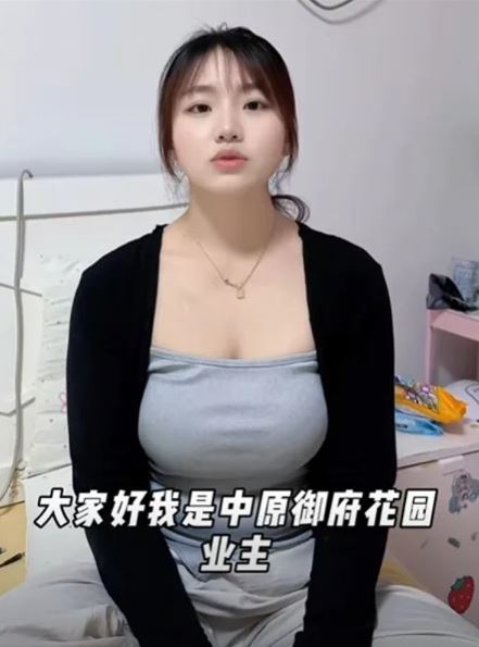 爛尾樓女戶因樣貌和身材成為網民焦點。抖音
