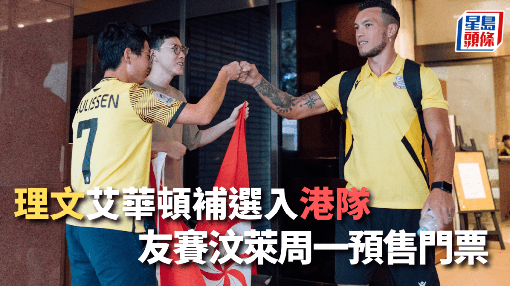 理文圖片