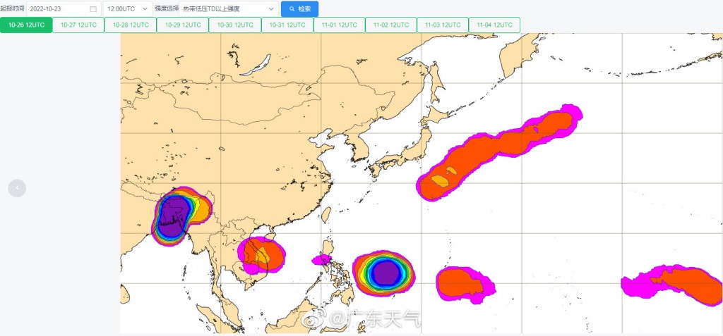 未來10天，西北太平洋將有1至2個熱帶氣旋生成。廣東氣象台圖片