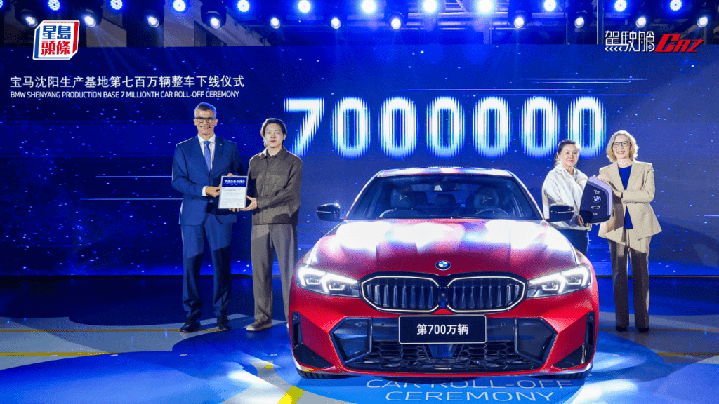 第700萬輛中國製造寶馬BMW新車，今年5月在瀋陽華晨寶馬生產線誕生。
