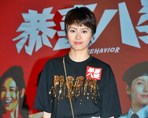 Gigi指老公在戲中會講「好臭」及「無問題」兩句中文對白。