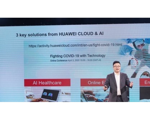 華為雲全球市場總裁鄧濤:免費開放醫療智能體平台(EIHealth),提供病毒基因檢測、抗病毒藥物篩選、AI輔助CT影像診斷等服務。