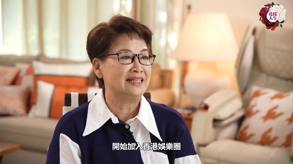 1979年香港小姐季軍鍾慧冰早前開設YouTube頻道「冰姐的花樣人生」。