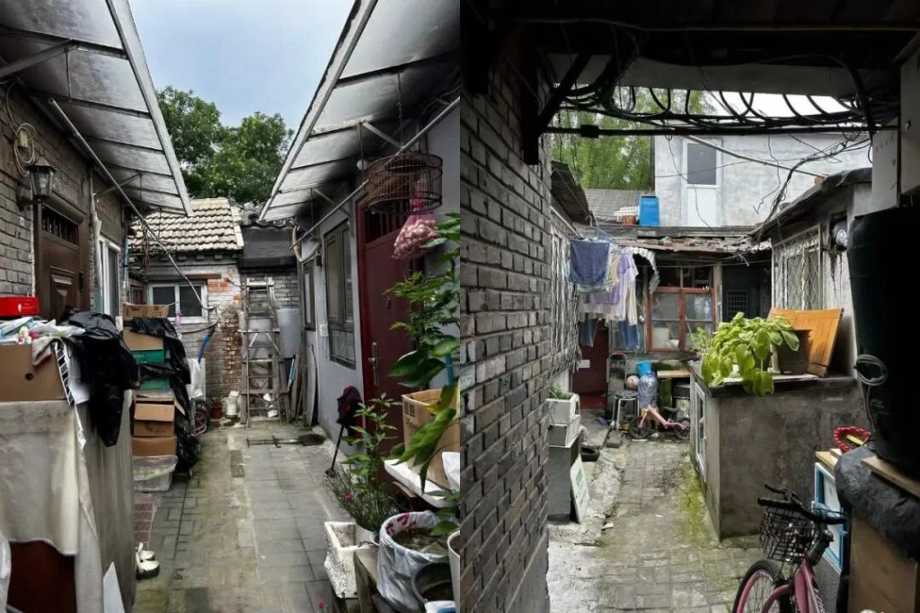 北京一四合院拍賣流拍。界面新聞