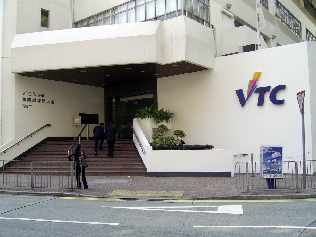 職訓局回覆本報查詢指，香港專業教育學院（IVE）早前已主動聯絡相關學生及作適切跟進。資料圖片