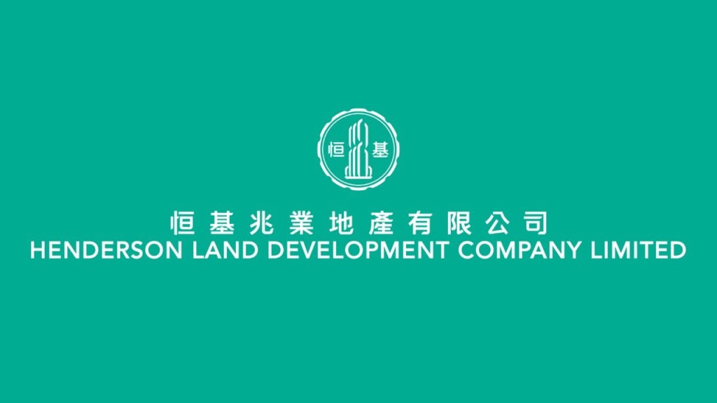 馮孝忠指樓市近4至6周現放緩 恒地將按原定計劃推盤 The Henderson出租率達95%
