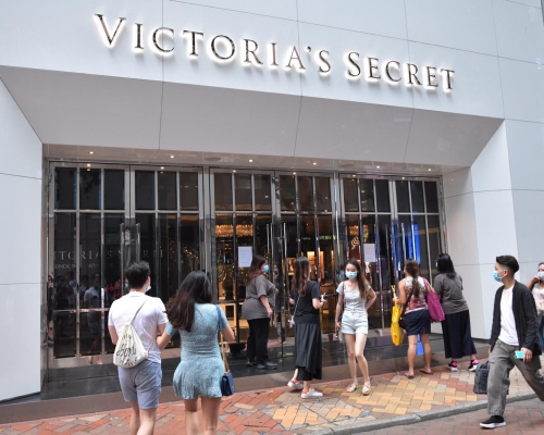 Victoria's Secret銅鑼灣4層高旗艦店結業。