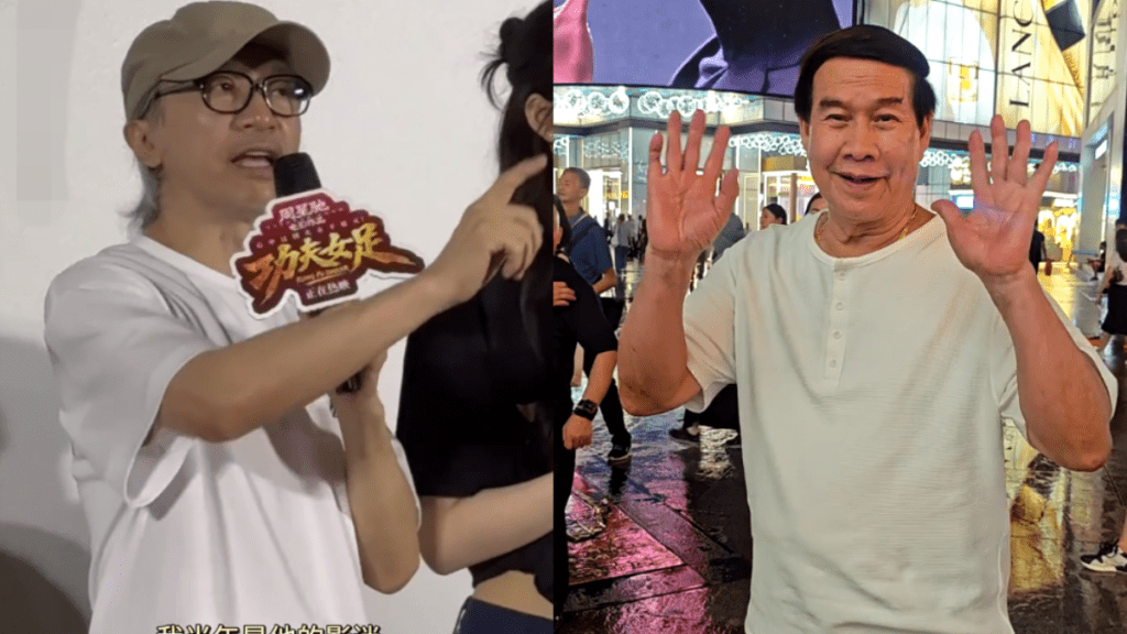 周星馳《功夫女足》謝票有驚喜？遇初代「郭靖」白彪秒變小影迷：從小就看你電影長大