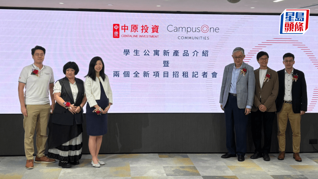 中原西半山九龙城学生宿舍招租 每月6128元起