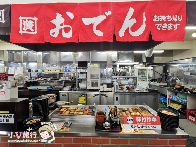 除了寿司郎之外，现在还传出另外一间位于九州的人气乌龙面店（资さんうどん）也受害。