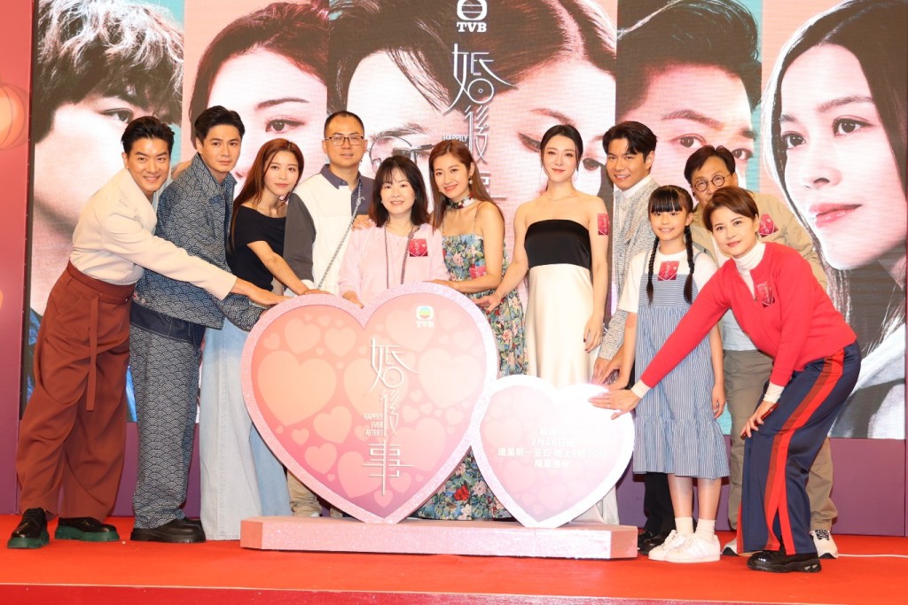 罗子溢和陈自瑶为下星期一首播的剧集《婚后事》宣传。
