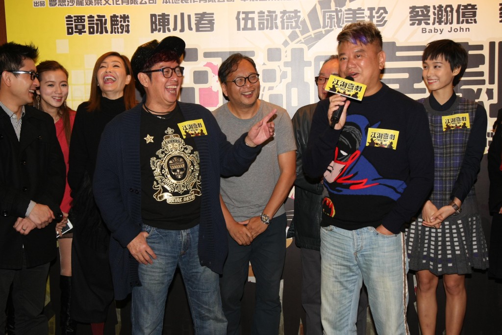 超荣在2016年首次执导的电影《江湖悲剧》。
