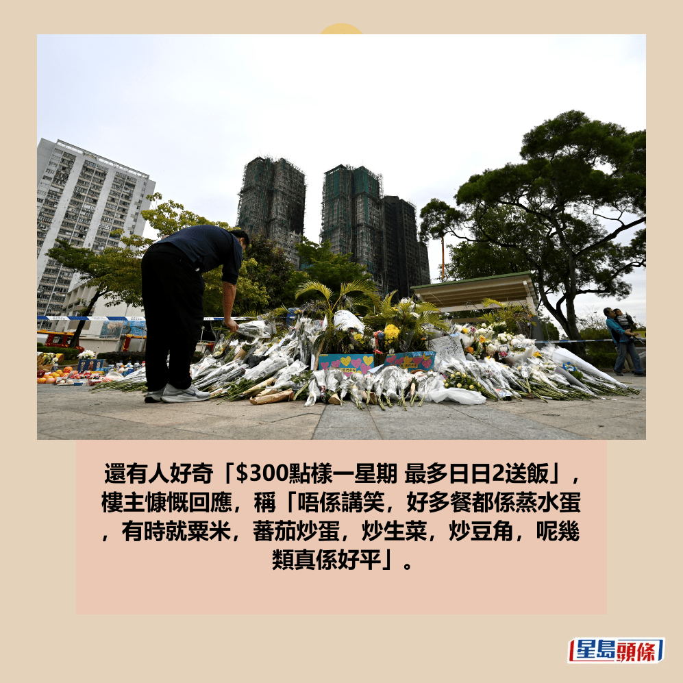 。資料圖片
