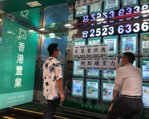 低息環境推動資金流入樓市。