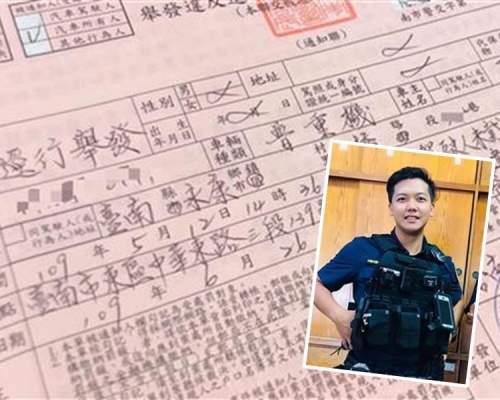 姜誠（小圖）的手寫字宛如寫書法般工整。圖：爆廢公社二館