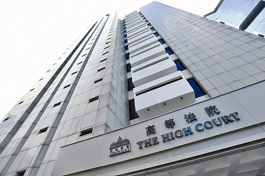 上訴庭認為《侵害人身罪條例》最高刑罰監禁十年，不足以反映罪犯刑責。