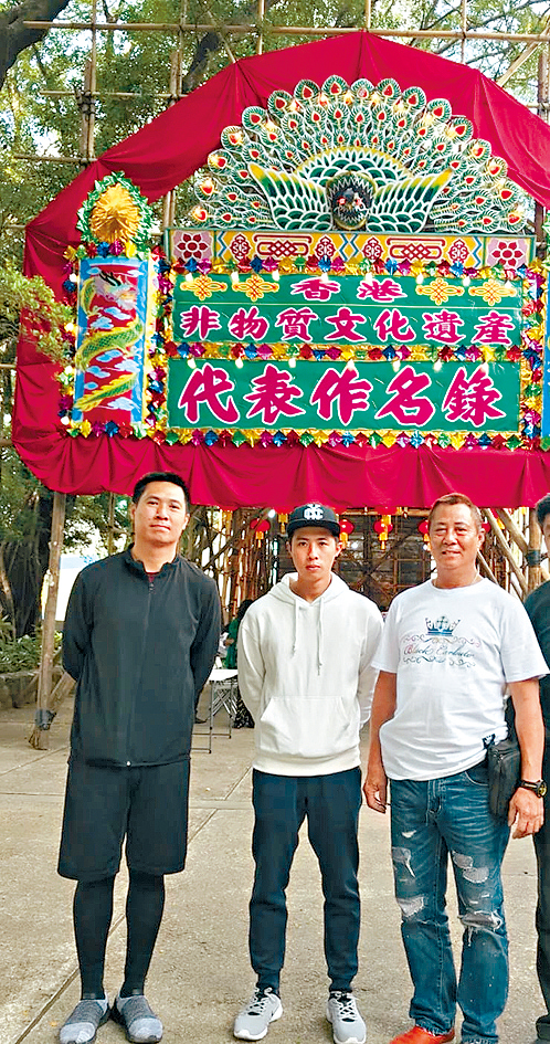 陳師傅的兩名兒子亦已接棒，成為第5代傳人。