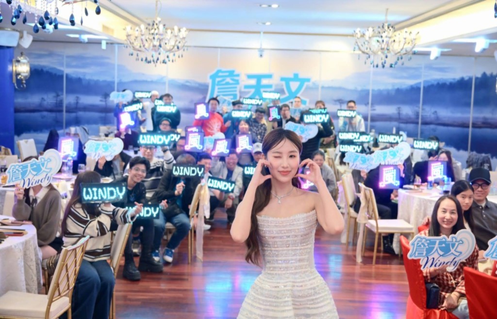 詹天文同過百粉絲搞Party提早慶生。