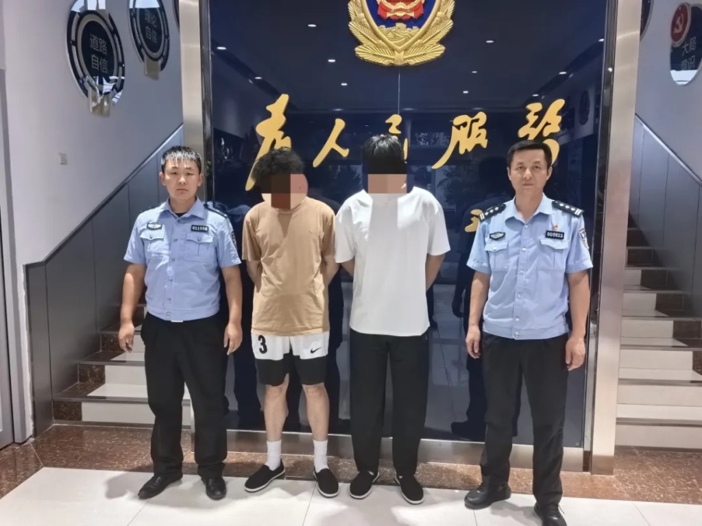 446人微信群互骂1小时，济南一家三口被警方行拘。