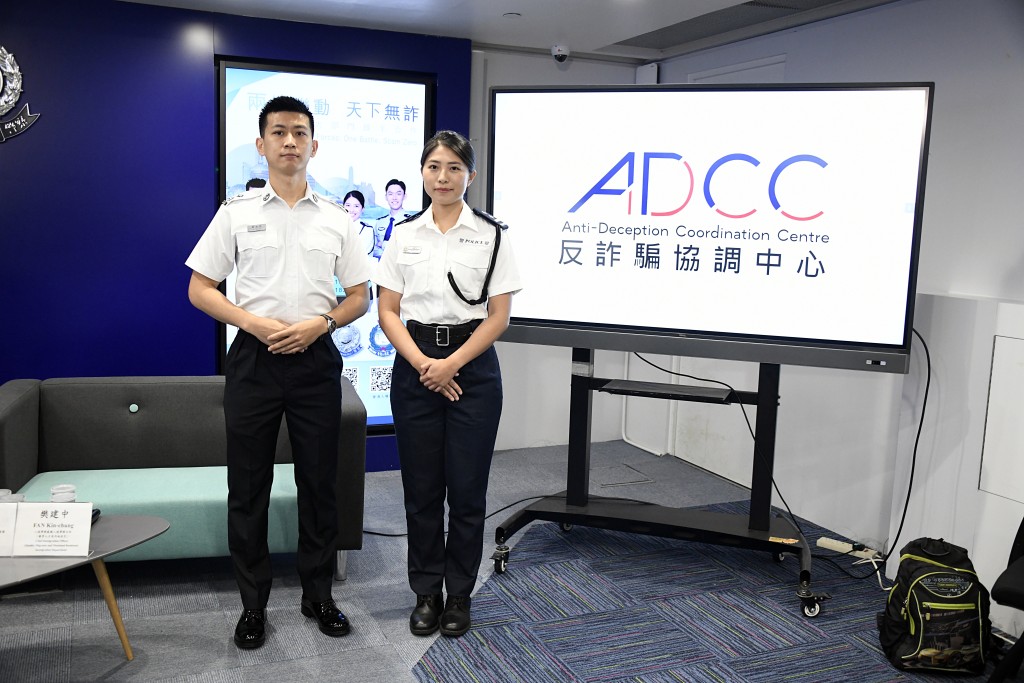 商業罪案調查科介紹最新防騙訊息。楊偉亨攝 商業罪案調查科介紹最新防騙訊息。楊偉亨攝