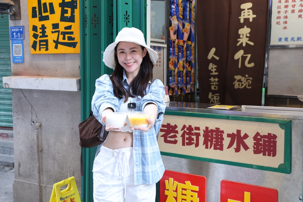 在起鳳里街口有一間著名的懷舊風甜品小館 – 老街糖水鋪。此為當地頗受歡迎的傳統糖水小店