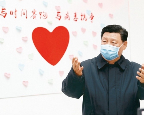 習近平表明中國已公開、透明、負責任通報疫情。新華社資料圖片