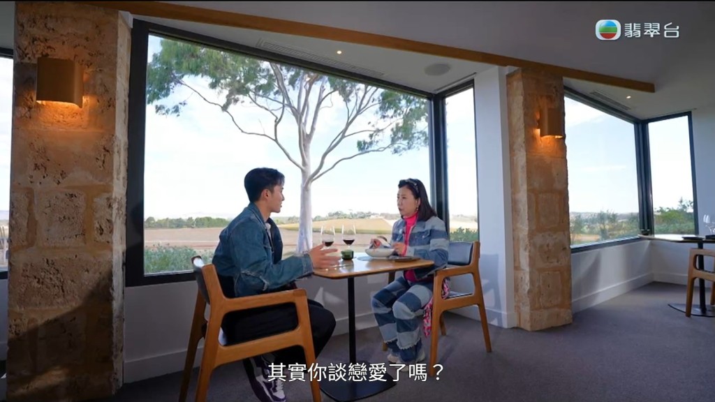 汪明荃被周嘉洛八卦感情事。 汪明荃被周嘉洛八卦感情事。