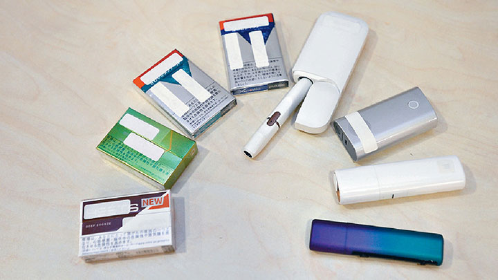 衞生署與警方昨日採取聯合行動，打擊非法銷售另類吸煙產品。資料圖片