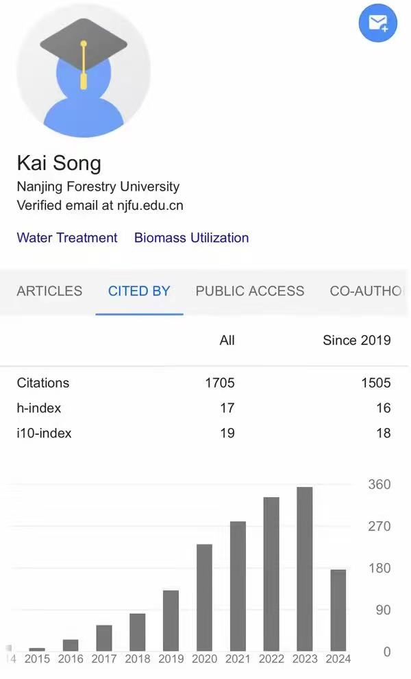 原來登於南京林業大學官網有關宋凱的介紹。