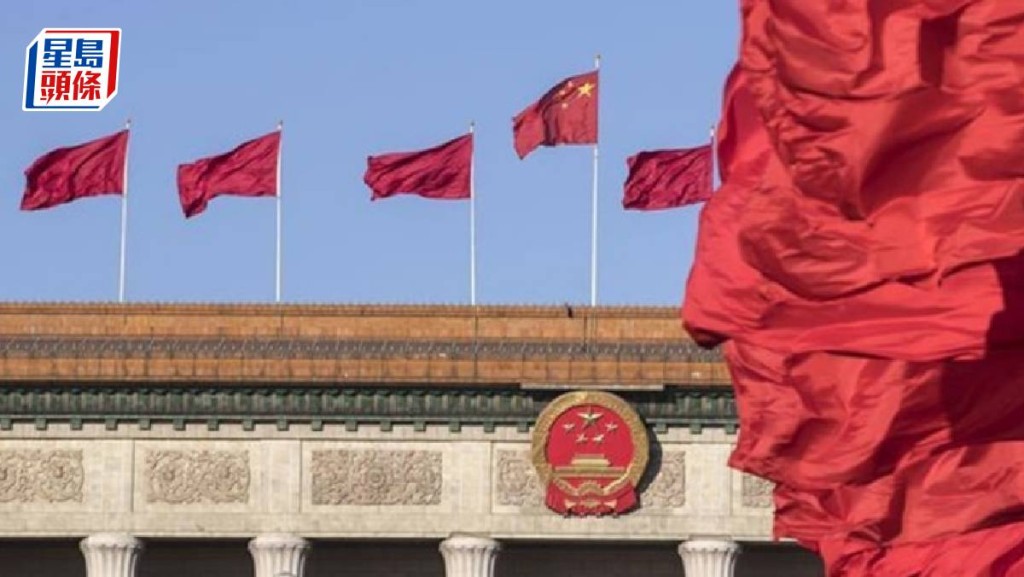 內地首季GDP按年增長5% 高於市場預期