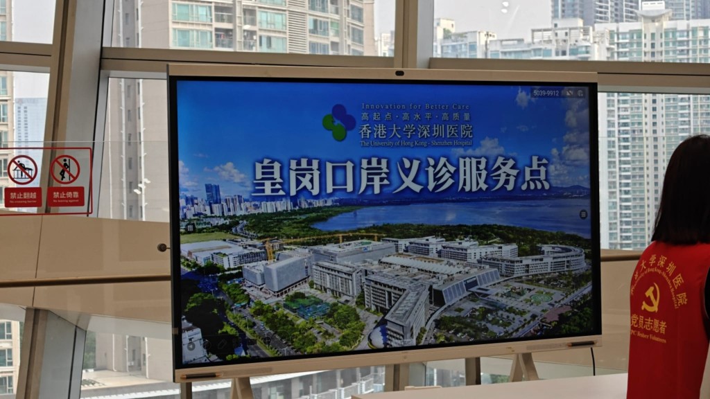 新皇崗口岸正式啟用。周正豪攝