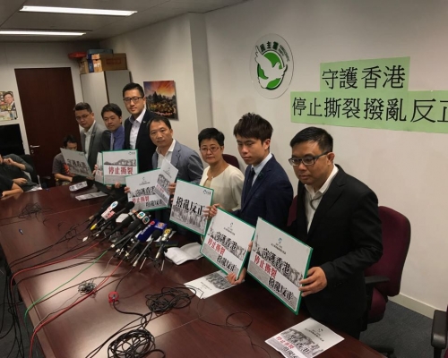民主黨促特首修補撕裂。