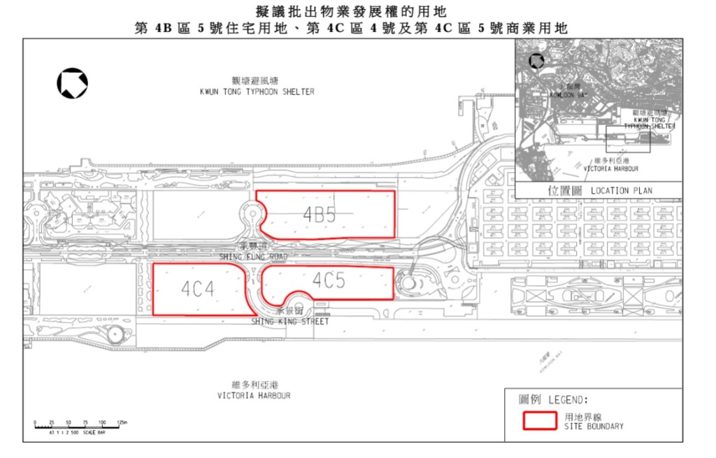 專營權附送3幅用地。土拓署文件截圖 專營權附送3幅用地。土拓署文件截圖