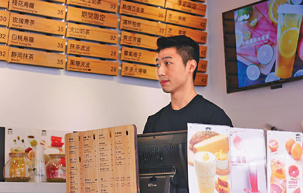■店主林品希認為,廣州的品牌想打擊「茶先生」的品牌形象。