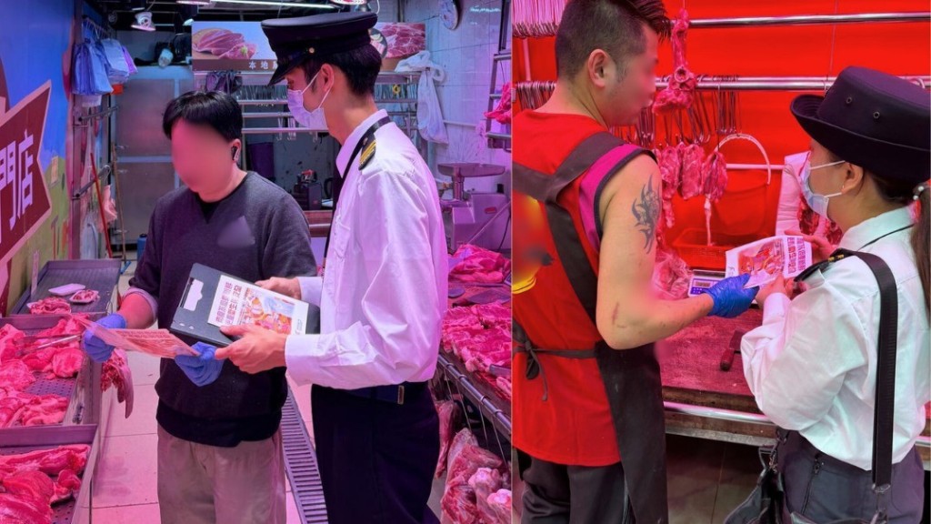 食環署高度重視大埔富善街疑有鮮肉卸貨過程存在衞生隱患的問題。食環署FB圖片