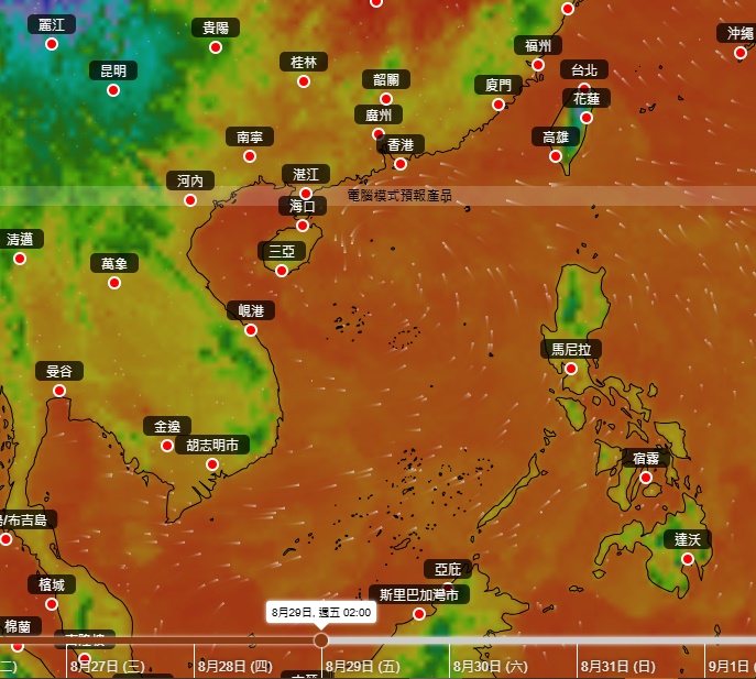 歐洲中期天氣預報中心(ECMWF)預測路徑。 歐洲中期天氣預報中心(ECMWF)預測路徑。