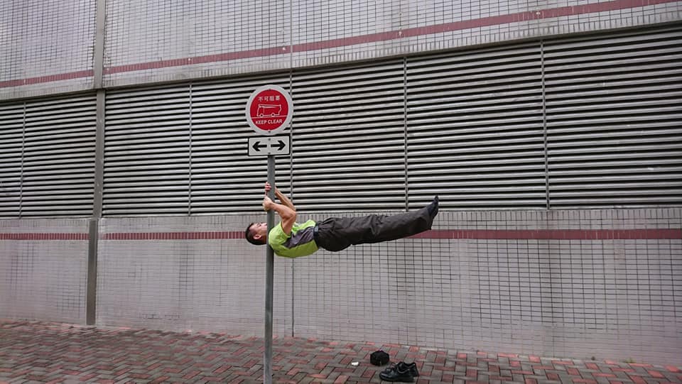 「龍旗」。「事無大小交通資訊情報區」ＦＢ圖片