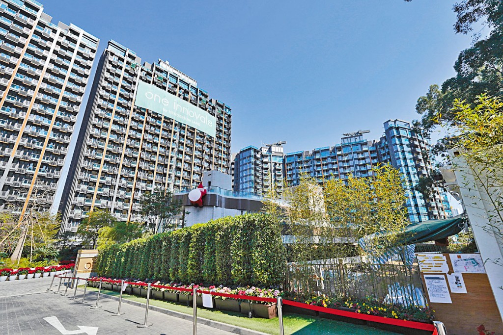 ONE INNOVALE-Bellevue下周加推29伙發售。