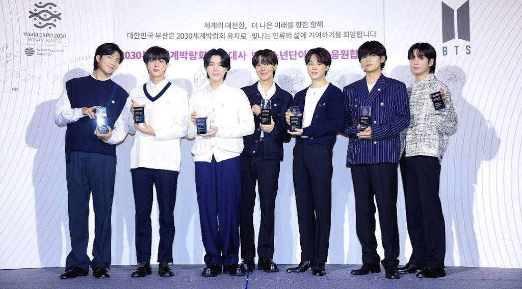 BTS上月獲委任為2030釜山世博宣傳大使。