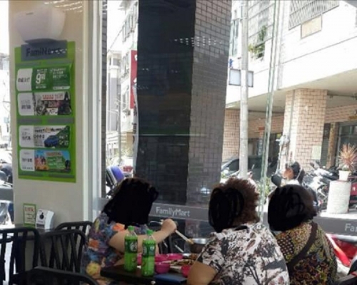 爆廢公社圖片